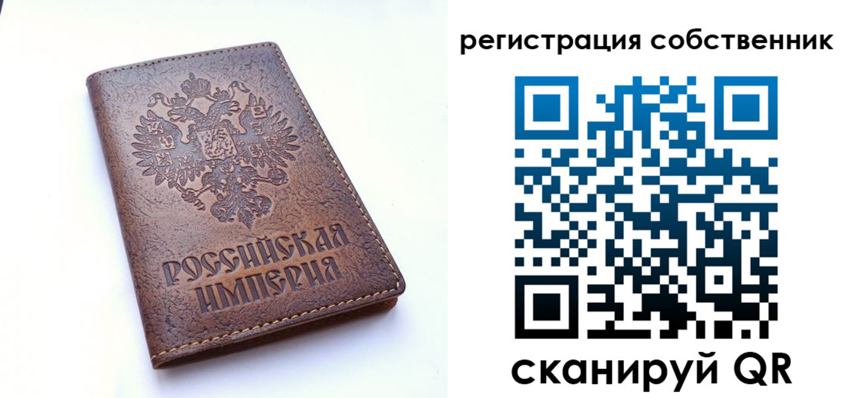 прописка поиск в Абдулино